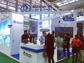 云智匯亮相2017深圳國際先進制造與智能工廠展，助力傳統(tǒng)制造業(yè)數(shù)字化轉(zhuǎn)型